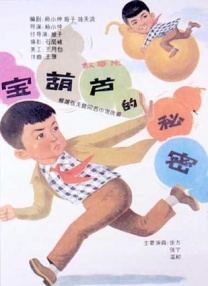 国产筋肉猛男gaytwink